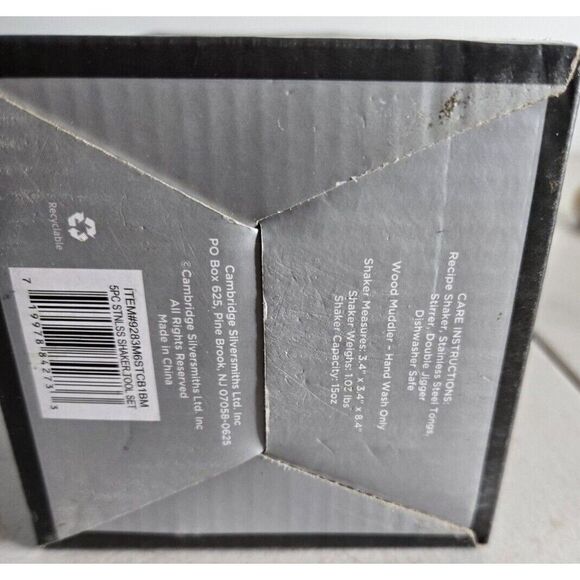 Cambridge Frosted Glass Recipe Shaker Set-no jigger - Picture 3 of 4